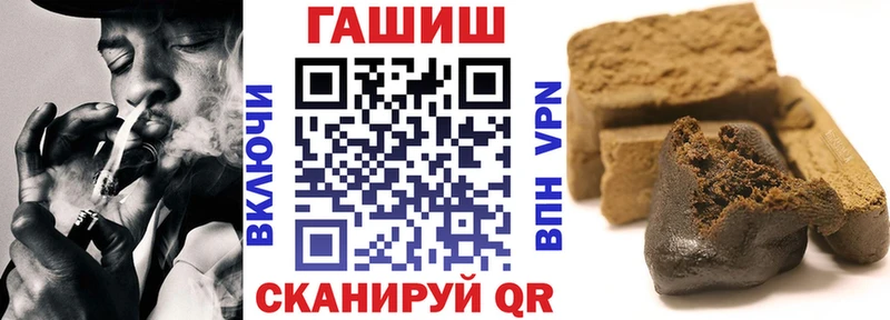 A-PVP Чадан