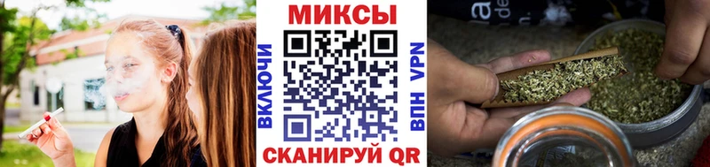 Бутират бутик  Чадан 