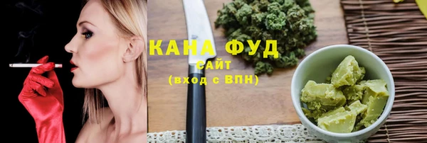 бутик Аркадак