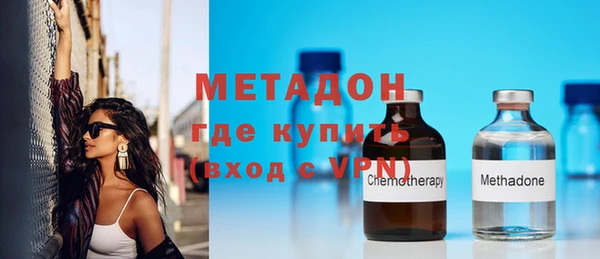 бутик Аркадак