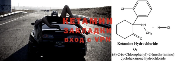 бутик Аркадак