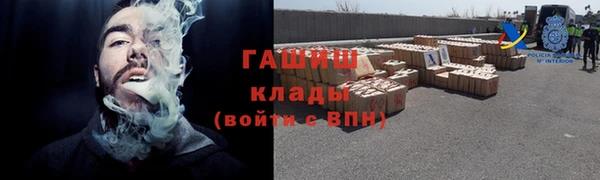 бутик Аркадак