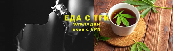 бутик Аркадак