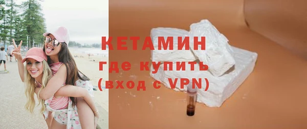 бутик Аркадак