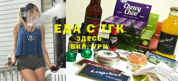 синтетический гашиш Тында