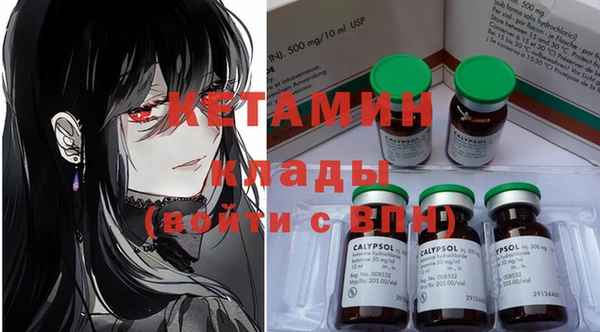 бутик Аркадак