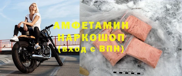 бутик Аркадак