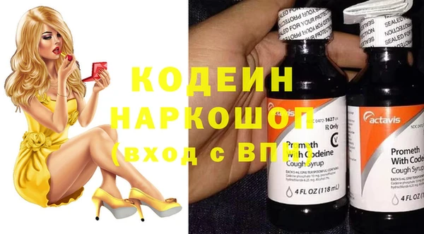 бутик Аркадак