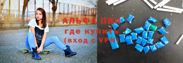 бутик Аркадак