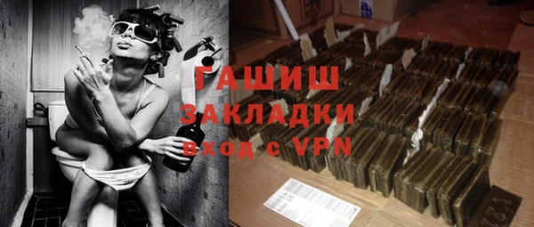 бутик Аркадак