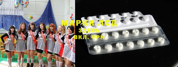 MDMA Premium VHQ Арсеньев